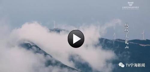 全球著名度假酒店品牌巴塞罗正式落户宁海啦！