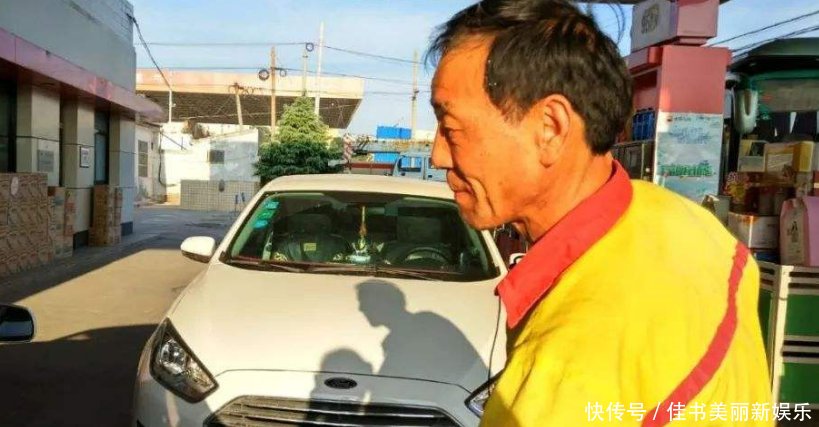 如果高速过路费真加到油费，那不跑高速的油费另算交警回复亮了