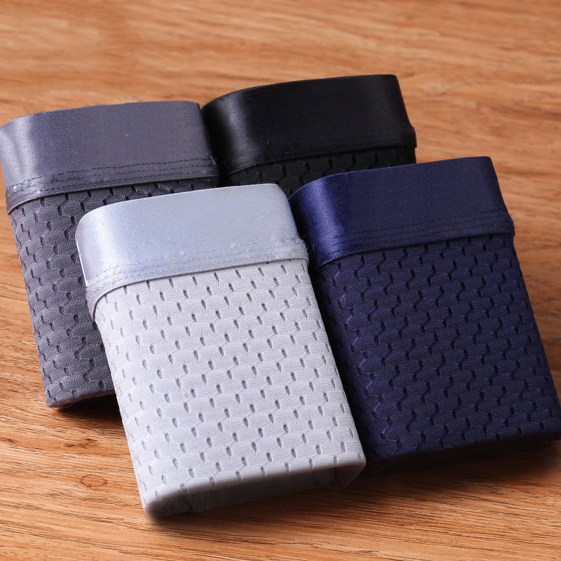 三角裤、四角裤扔了吧!试试冰爽“X轴Y字裤”,舒适凉爽像没穿