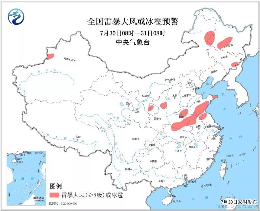 刚刚！中央气象台发布双预警！最高39℃！最大10级雷暴！暴雨！马