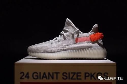  「实拍」纯原Yeezy350 V2欧洲限定“尾灯”实拍评测，最新地区限定配色