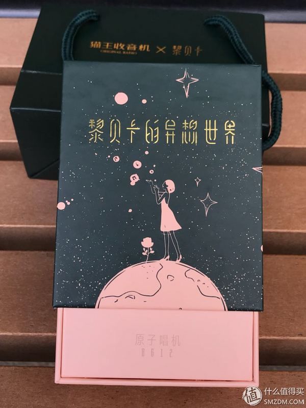 随时随地“带节奏”，Mao King 猫王B612蓝牙音箱开箱