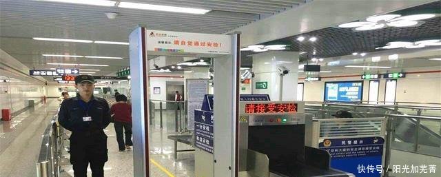  #安检#中国的地铁为什么需要安检而日韩却不用！看看外国网友怎