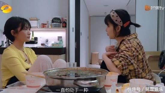 「时间」阚清子在线吐槽纪凌尘,两年时间还忘不了跟闺蜜聊天哭成泪人