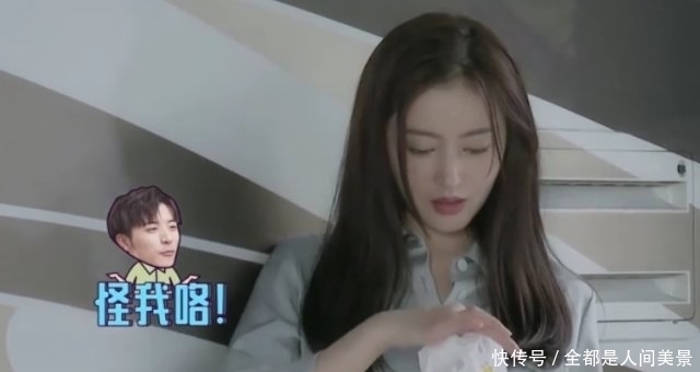  【失败】《哎呀好身材》减肥失败，凌潇肃乔杉找理由吃不停，吃货不可信！