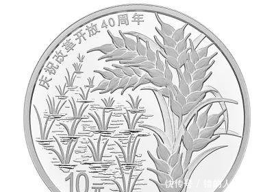 10元、50元、100元就要出硬币了！快来看看长啥样