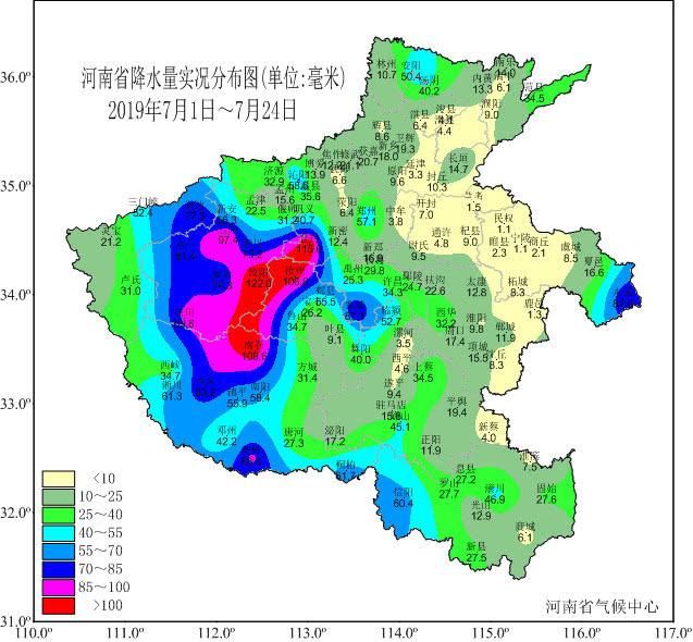 热哭你！40℃高温的河南成“火炉”，接下来还要“烤”几天