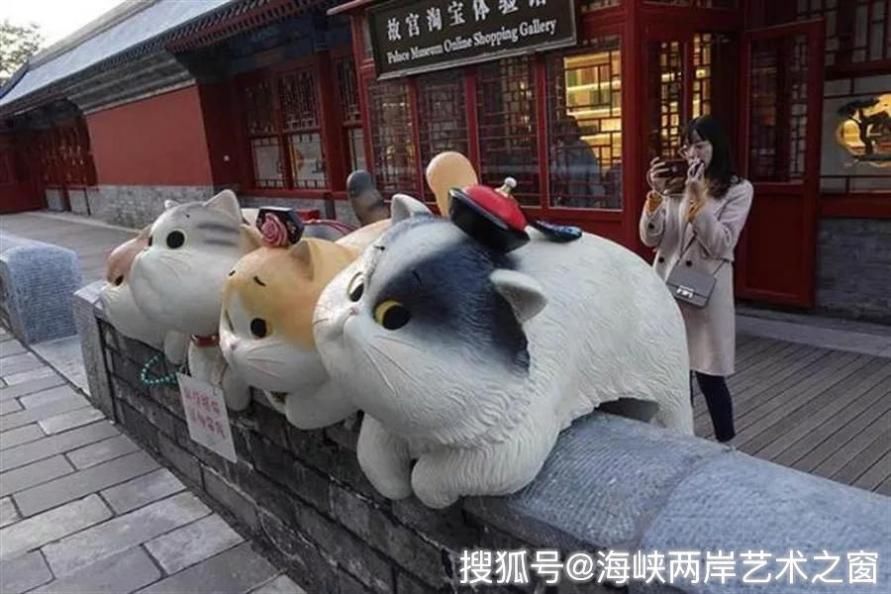             北京故宫御猫雕像萌翻女游客　成打卡新圣地