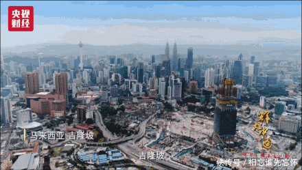 中国再造“世界建筑奇迹”花8年，砸6亿元，这“深坑酒店”终于露