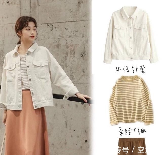 「跟着」开春这么穿,减龄又有少女感,跟着时尚博主学搭配让你的春天更美