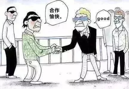 关注!高密有人收到这条短信,害怕是虚假信息?警方告诉你真相!