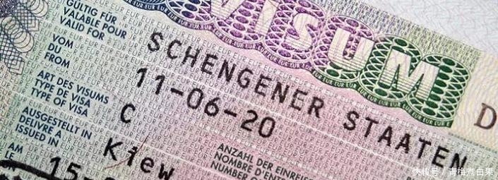 19年各欧盟成员国出台的最新签证政策!你了解多少?