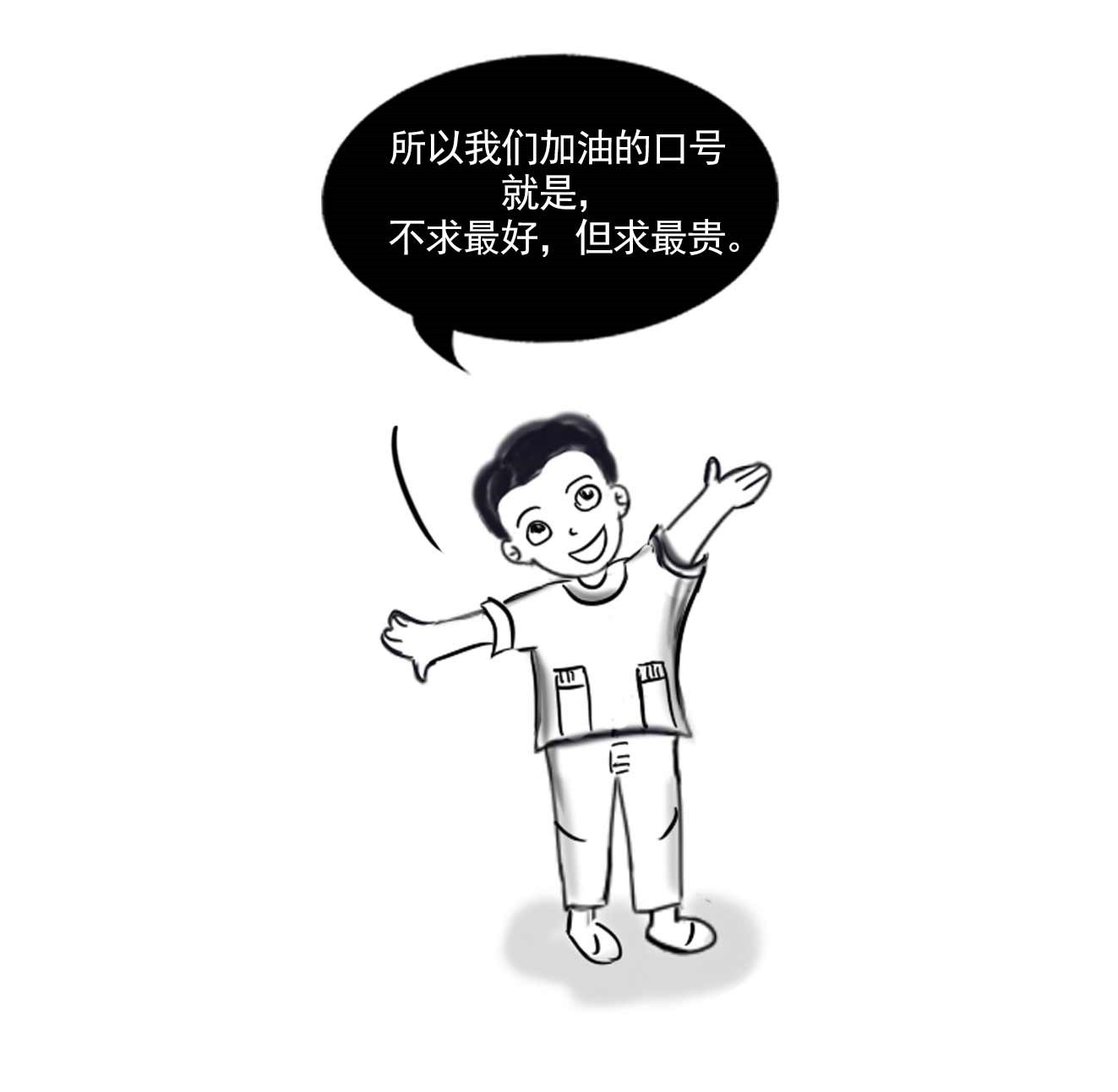 不光疫苗是假的?这些汽车假知识也骗得我们好惨!