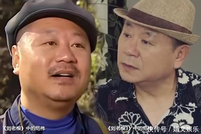  『一代人』18年后《刘老根》物是人非，赵本山已老，一代人的青春完结