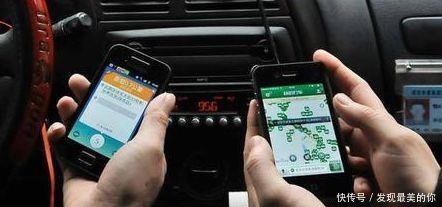 为啥很多滴滴司机接单后却立刻取消订单司机透露其中“潜规则”