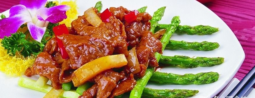 『牛肉』这是沙茶牛肉的惯例,能滋养和增强你的身体