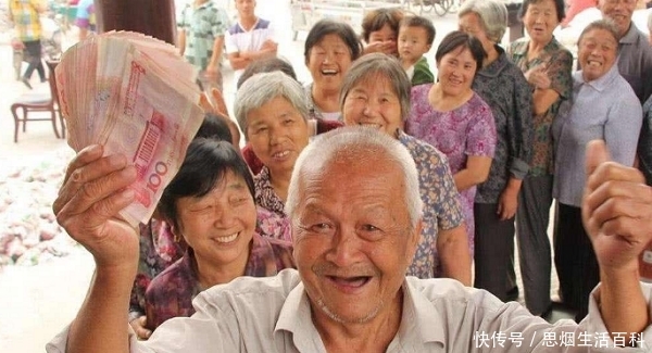  「低保户」好消息！9月起农村低保专项治理再启动，6种情况不能