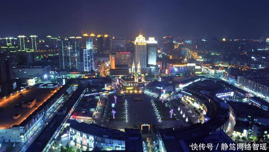 浙江最“具潜力”的城市, 已成为新一线城市, 还可能划出浙江省!