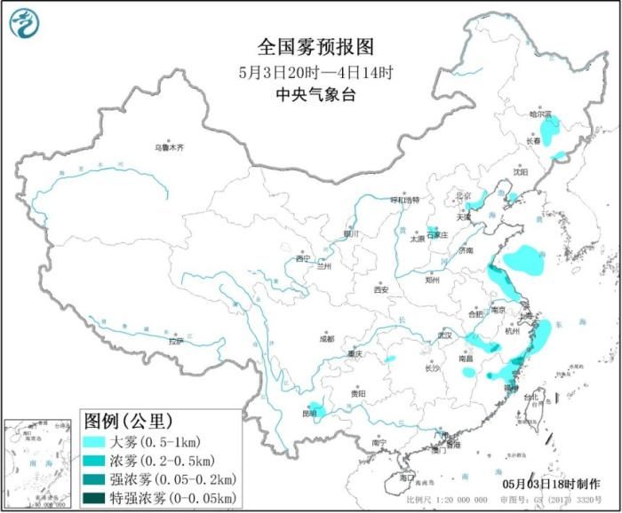  「预警」大雾黄色预警：江苏、浙江局地能见度低于200米