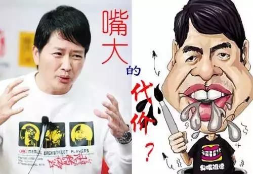 宋祖德炮轰王宝强天天炒作，吐槽周迅的嗓音演砸如懿传，谢娜躺枪