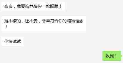  『女人』女人过了30岁，这几个部位越得到“重视”，越让人看不出年龄