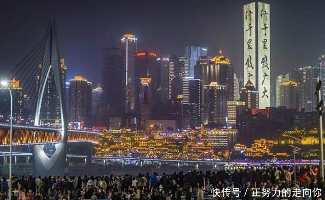 盘点5个最适合夜游的城市,深受游客喜欢,你去过几个?