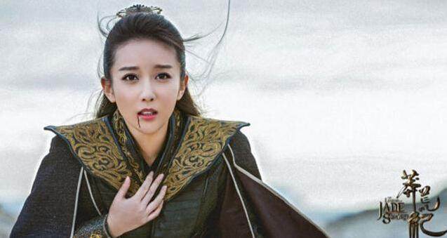 我吃西红柿小说《莽荒纪》改编剧《莽荒纪》,