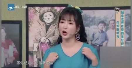  [西装]《王牌对王牌》柳岩谈爸爸的西装