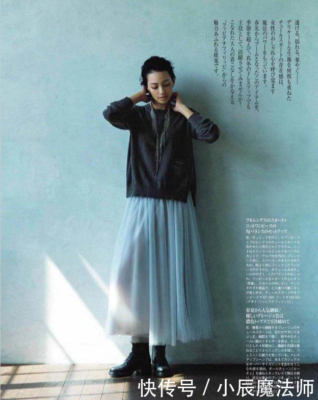  『女人』女人不仅要追求穿衣打扮的外表美，更要有属于自己的气质美