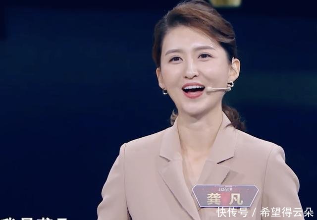 央视主持人大赛吧