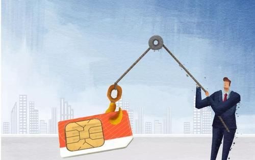 携号转网前移动最后一个套路？2个号段不许转网，想走还要继续等