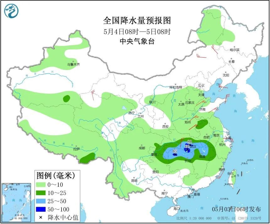  鲁西南地区■雷暴+冰雹+9级风！全省大面积降温！山东交警提醒您注意出行安全！