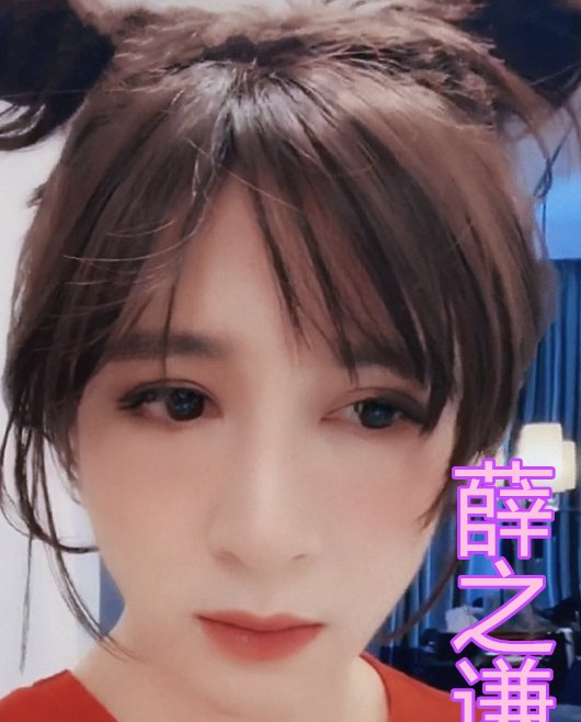 『酷盖』当男星遇上“丸子头”,薛之谦少女,王一博酷盖,看到沈腾大写的服气!