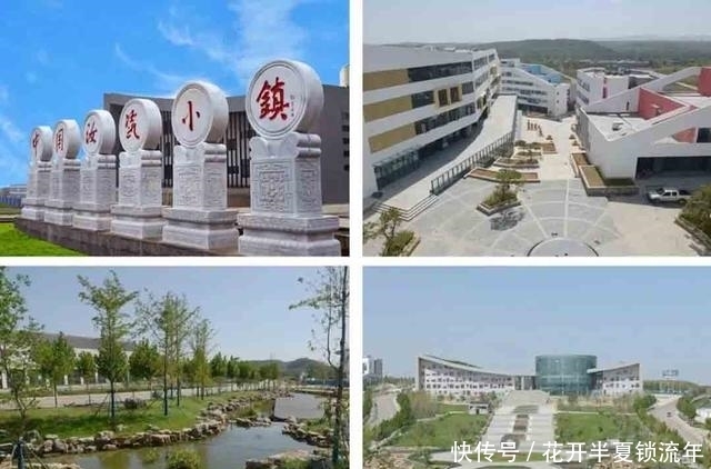  当地人：河南这个县级市，由平顶山代管，但当地人都说自己是洛