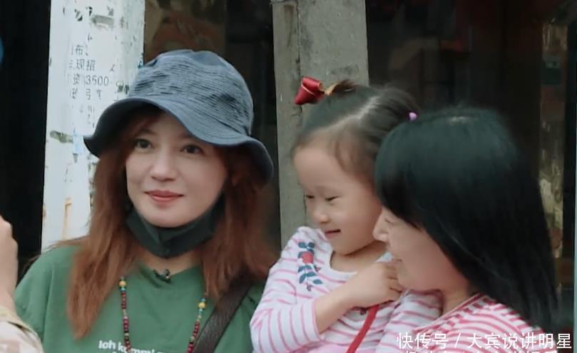 演员请就位是谁导演的