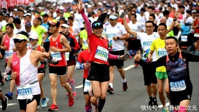 厦门马拉松鸣枪