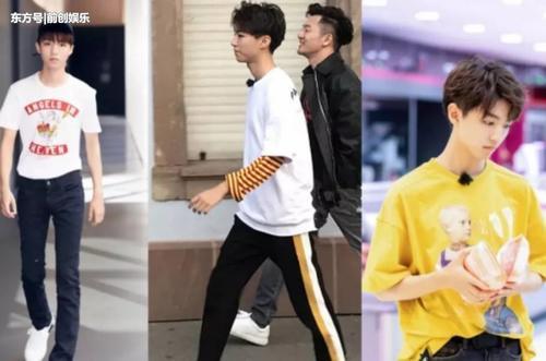 Tfboys里最时尚的是易烊千玺，最不潮流的却是他