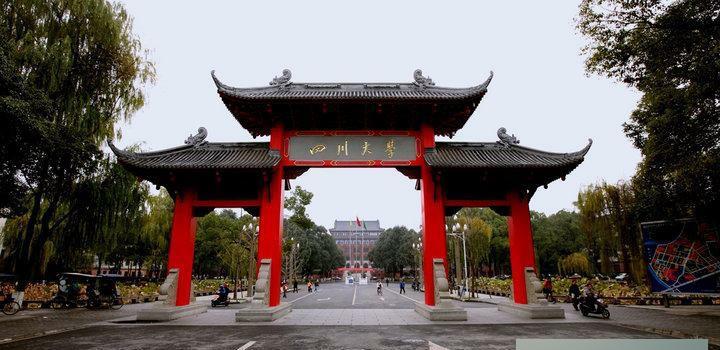  地理位置■中国最拼命的一个省, 地理位置很尴尬, 3000万农民工,