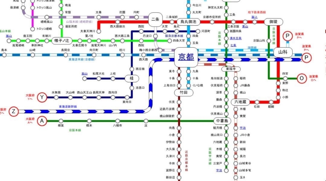  [建筑]日本千年古都京都复古木造两层建筑丨京都?古民宅