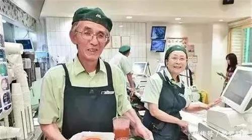  要缴纳|日本为“全民保险”，那退休能拿到多少养老金为何老人都在打工！