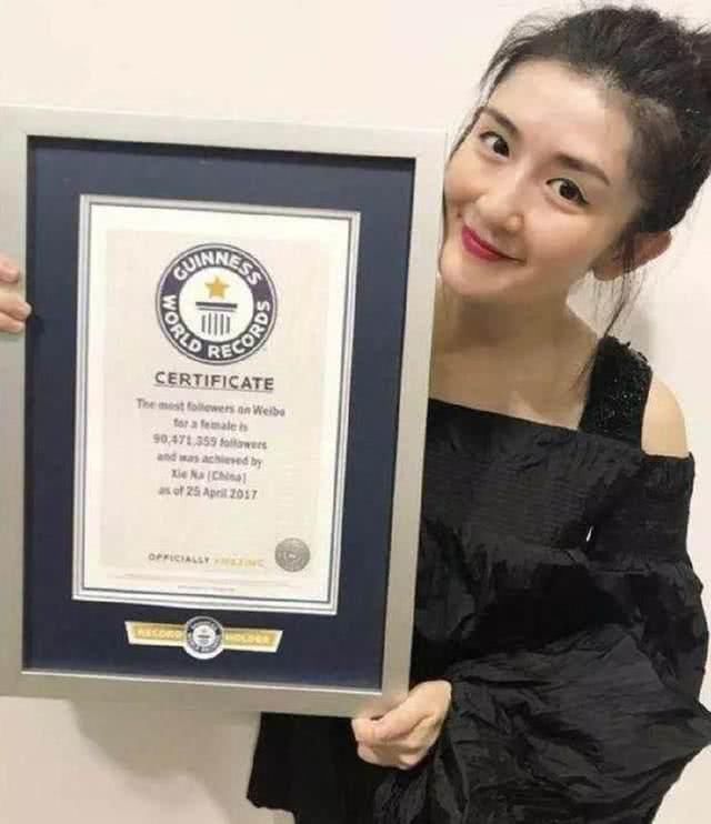 娱乐圈打假斗士揭谢娜一亿微博粉丝真相，网友留言：早觉得不对