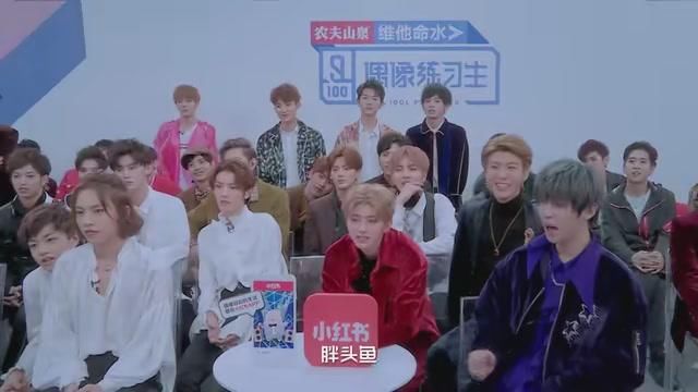 偶像练习生们呆萌的绰号