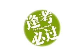 骂醒高三的一段话你敢看吗,瞬间骂醒人的话骂醒不努力的人! - 行者 - wangkeqin 的博客 骂醒高三的一段话你敢看吗,瞬间骂醒人的话骂醒不努力的人! - 行者 - wangkeqin 的博客