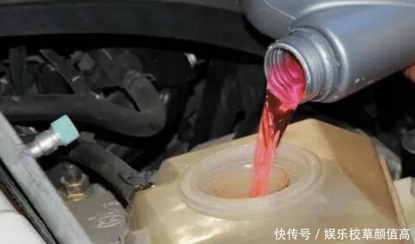  「汽车」如果一辆汽车已经使用三年了，车内的防冻液有没有必要更换掉呢