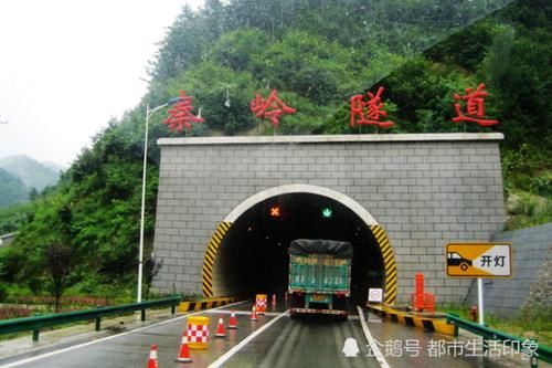  [2020年]中国造出世界最长隧道，全长98公里，预计2020年全线贯