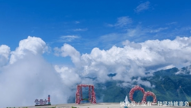 四川最“坑”的景区,高价门票不含全部景点,网友:占山圈钱