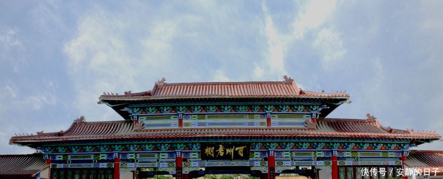  『川东』川东曾经一个专区，下辖3县，仅存在2年多，如今是重庆的县