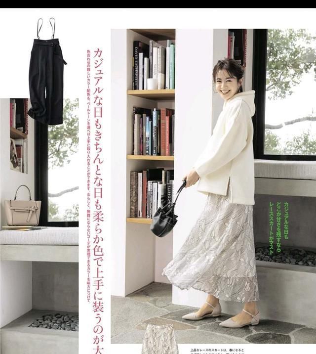  [气质]女人一定要学会打扮,春季这样叠穿搭配,保暖有气质想不美都难