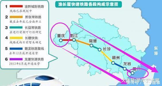 我国在修建一条快铁, 贯通重庆、湖南、江西、福建, 有你家乡吗