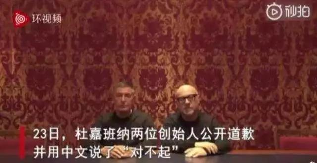 『危机』玉泽、敷尔佳被质疑含有氰化物,它们靠危机公关化险为夷